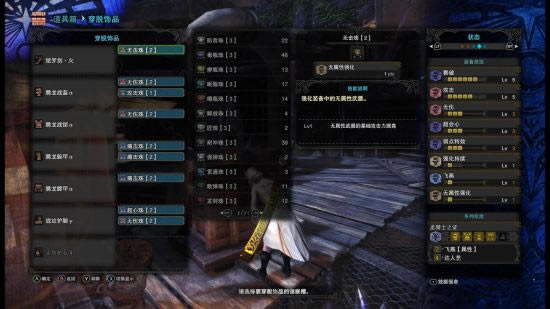 ������������PC̫����װ