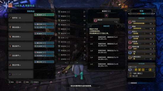 ��������������PC�����ء�������������PC��ٶ�����(����ԭDLC) �ٷ����İ�[������Դ]-���ĵ���