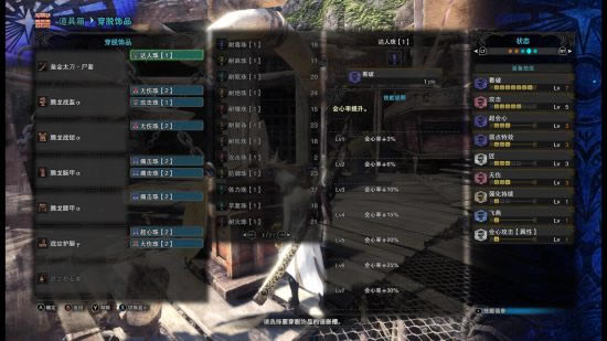 ������������PC̫����װ