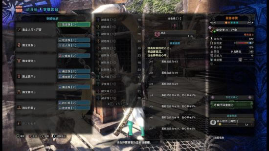 ������������PC̫����װ