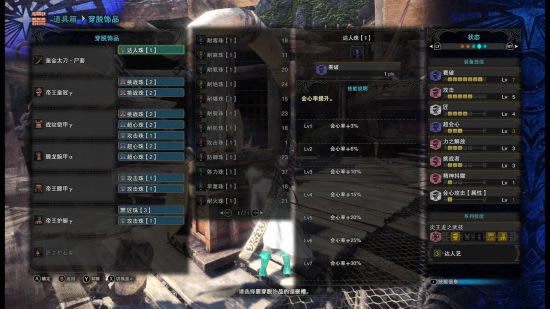 ������������PC̫����װ