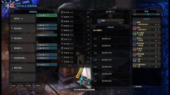 ������������PC̫����װ