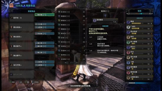 ������������PC̫����װ