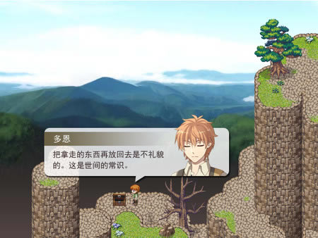 ��˯�ķ���ѧϰ���ͼ