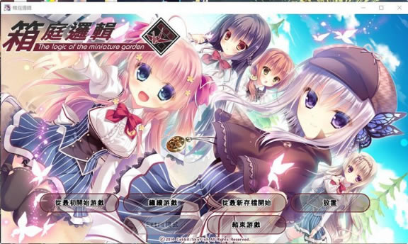 ����ͥ�߼�ѧϰ�桿��ͥ�߼�krkr���������� �ٶ�������Դ-���ĵ���