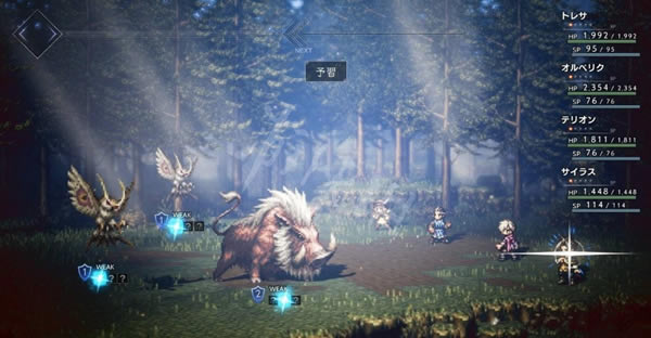 �˷�����PC�����ƽ�湥��