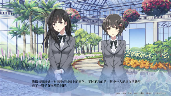 ��ǧ����Ϸ���ء�ǧ��ѧϰ��(Melancholy Love) �ٷ����İ�-���ĵ���