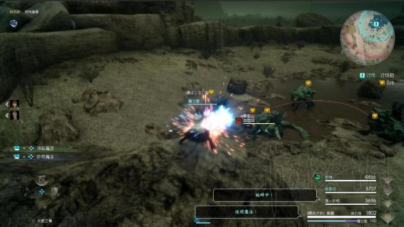 ���ջ���15ѧϰ�湥��