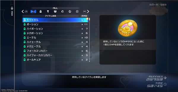 ����֮��3���İ湥��