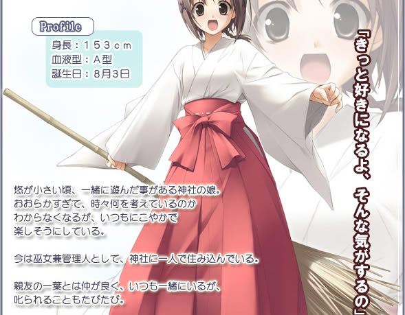 ��Ե֮���ƽ�����ء�Ե֮�պ����ƽ��PC/��׿ Ӳ�̰�-���ĵ���