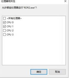 �����촦����Ұ���ڿ�2 Steam�汾���١�����