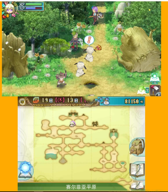 �����Ĺ���4׬Ǯ���ԡ���ͼ2