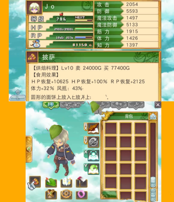 �����Ĺ���4���԰����ء����Ĺ���4�ر�� �ⰲװ����ѧϰ��-���ĵ���