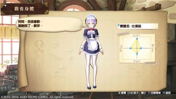 ���շƵ����𹤷�ѧϰ�桿�շƵ����𹤷�����ѧϰ������ ������Դ-���ĵ���