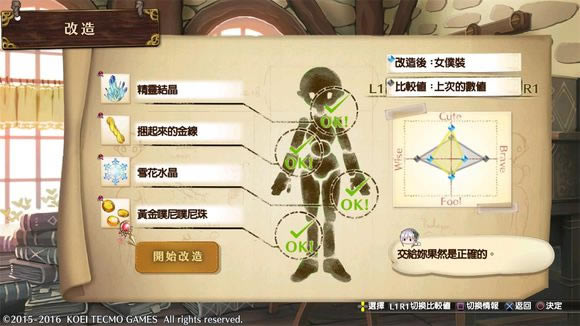 ���շƵ����𹤷�ѧϰ�桿�շƵ����𹤷�����ѧϰ������ ������Դ-���ĵ���