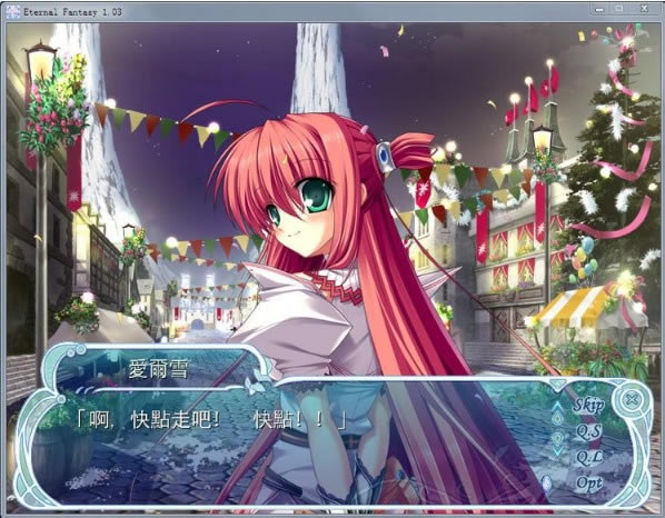 【eternal fantasy汉化版】eternal fantasy繁中汉化版免费下载 度盘步兵版-开心电玩