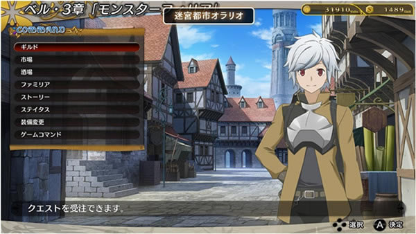 ���ڵ��³�Ѱ�������Ƿ�����ʲô����ս��ѧϰ�桿�ڵ��³�Ѱ�������Ƿ�����ʲô����ս������ ����ѧϰ��-���ĵ���