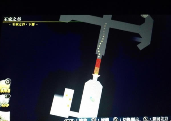 伊苏8PC学习版攻略