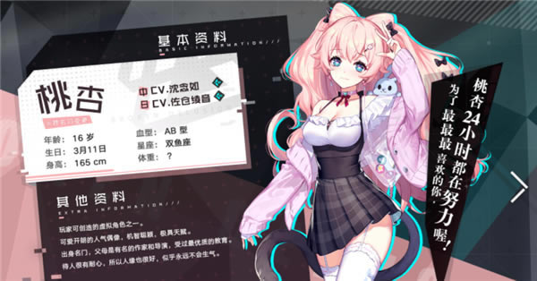 ������������Ϸ���ء�������������(Broken Delusion) pcѧϰ��-���ĵ���