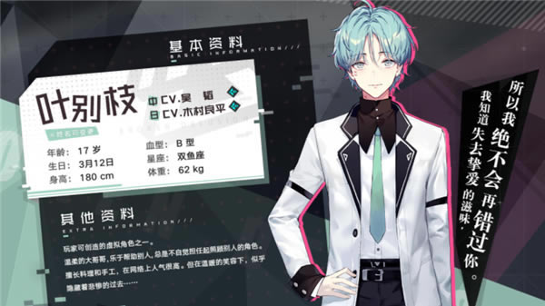 ������������Ϸ���ء�������������(Broken Delusion) pcѧϰ��-���ĵ���