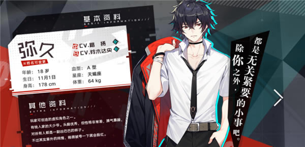 ������������Ϸ���ء�������������(Broken Delusion) pcѧϰ��-���ĵ���