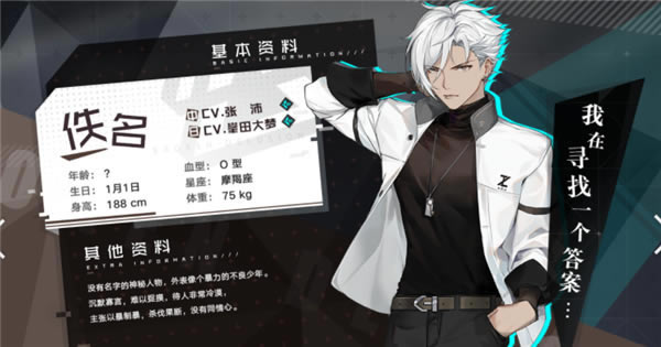 ������������Ϸ���ء�������������(Broken Delusion) pcѧϰ��-���ĵ���