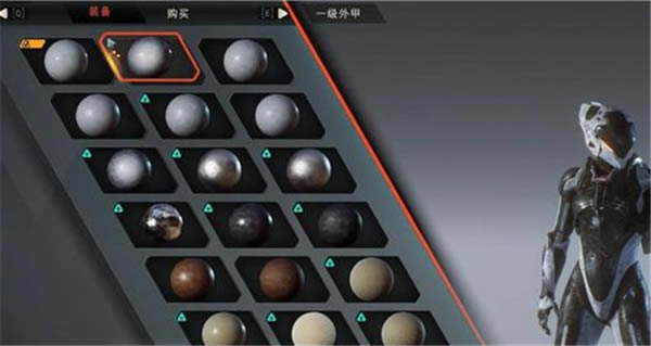 圣歌游戏改机甲颜色教程5