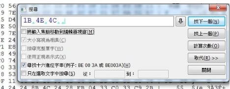 【最终幻想13三部曲合集】最终幻想13 1+2+3三部曲合集下载(全DLCs) 豪华中文破解版-开心电玩