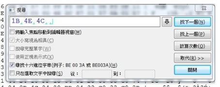 【最终幻想13三部曲合集】最终幻想13 1+2+3三部曲合集下载(全DLCs) 豪华中文破解版-开心电玩