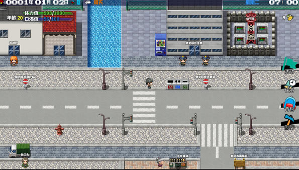 ���ڶ�����ѧϰ�桿�ڶ�������Ϸ���� ����ѧϰ��-���ĵ���