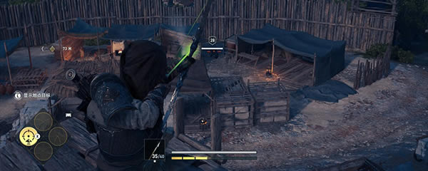 刺客信条:奥德赛破解版怎么切换箭矢?