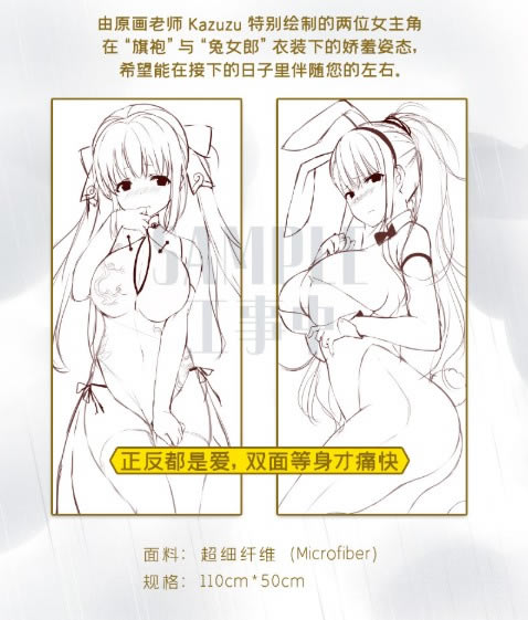 ��ɫ����S����