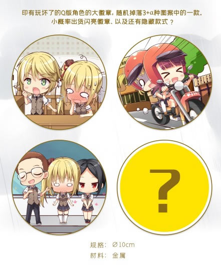 ��ɫ����S����