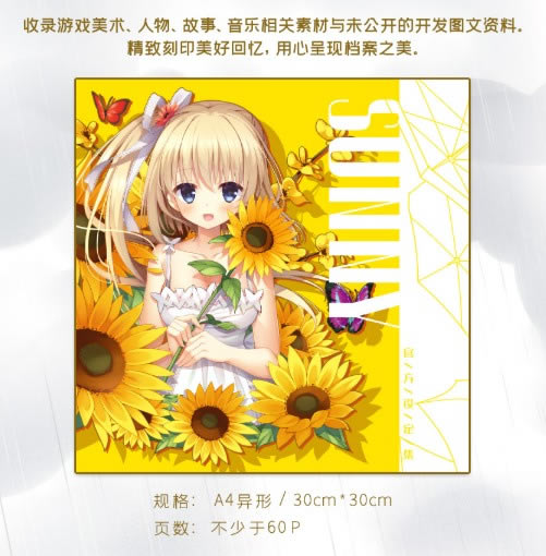 ��ɫ����S����