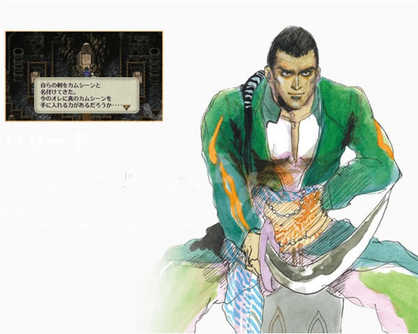 ����ɳ��3���ֽ���