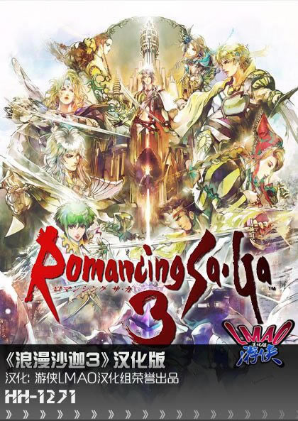 ����ɳ��3������������