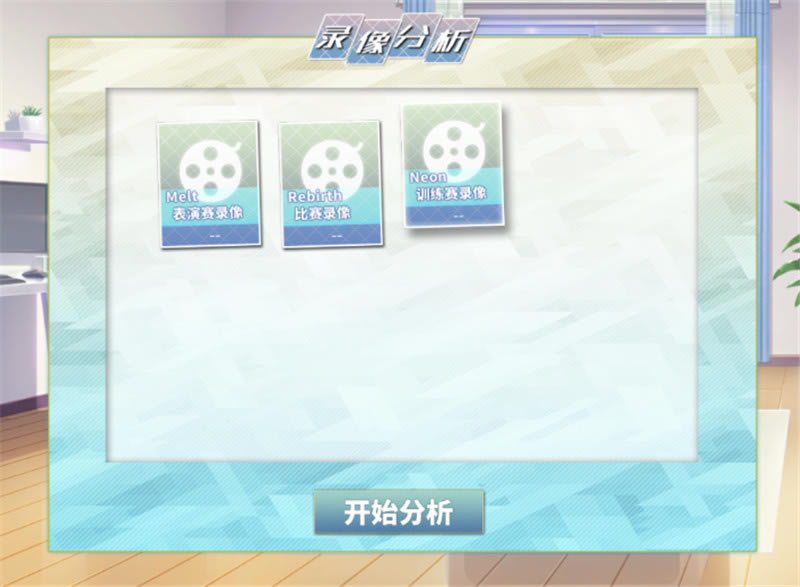 �漣һ����Ϸ�淨����