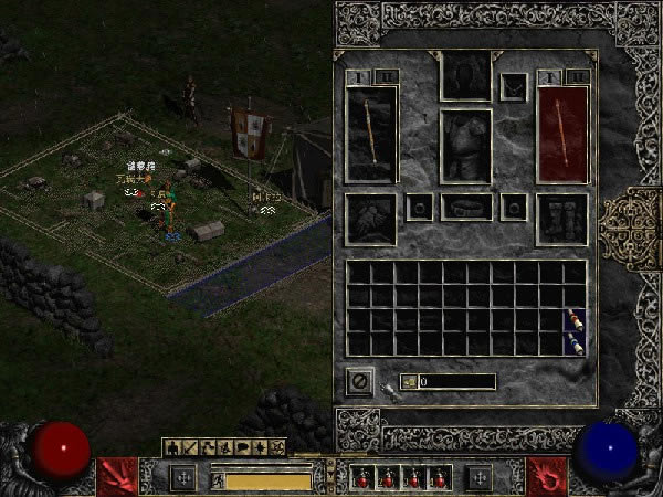 �������ƻ���2���İ�������ء������ƻ���2���ϰ�(��28MOD) �������ư�-���ĵ���