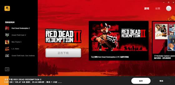 ����Ұ���ڿ�2ѧϰ�桿��Ұ���ڿ�2ѧϰ������ ��ɫ���İ�-���ĵ���