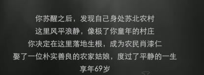 �����ػ����ƽ����鹥��