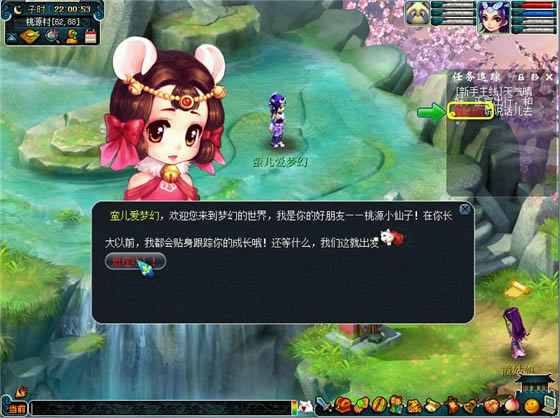 �λ����ε��԰�����ָ��1