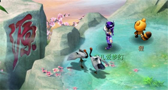 �λ����ε��԰�2