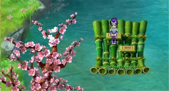 �λ����ε��԰�3