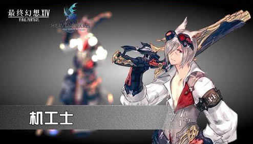 ���ջ���14���ʷ�ְҵ�Ƽ�3