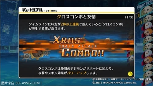 �����뱦������������̽ѧϰ�����ء����뱦������������̽��ȫ�� �������ѧϰ��(����ȫDLC)-���ĵ���