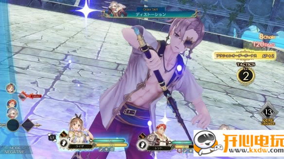 【莱莎的炼金工房学习版下载】莱莎的炼金工房:常暗的女王与秘密的隐居处PC版 汉化版-开心电玩