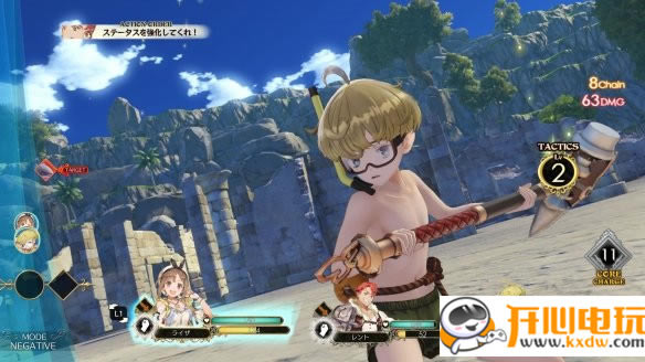 【莱莎的炼金工房学习版下载】莱莎的炼金工房:常暗的女王与秘密的隐居处PC版 汉化版-开心电玩