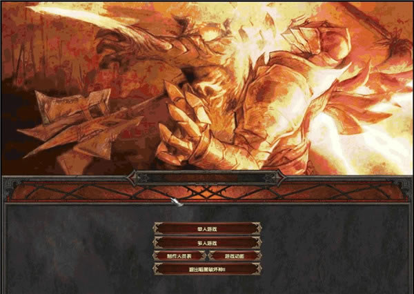 �������ƻ���2ħ���������ƽ�桿�����ƻ���2ħ���������ƽ��ٶ������� ������-���ĵ���