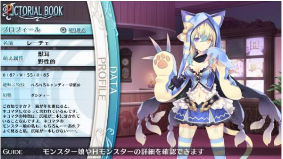 限界凸记萌情编年史学习版角色介绍