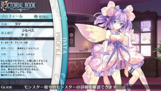 限界凸记萌情编年史学习版角色介绍